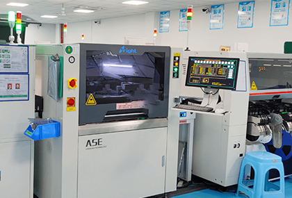 Shenzhen Watbat Power Technology
